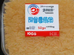 Ile kcal ma 100g ryżu? – Wartości odżywcze i informacje dietetyczne